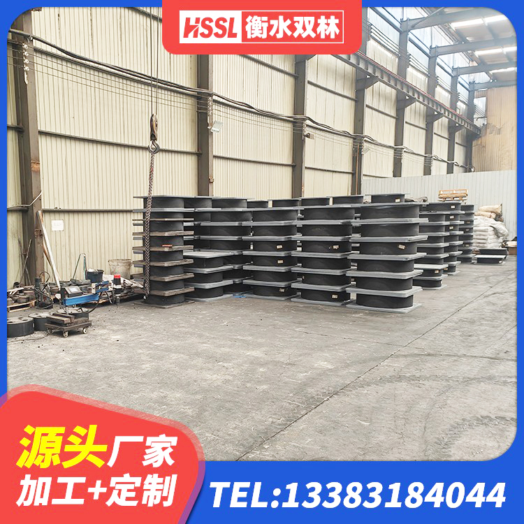 阜城县抗震减震支座厂家电话 阜城县建筑铅芯支座厂家电话 阜城县LNR(H)D370*127隔震支座源头工厂 阜城县高阻尼橡胶隔震支座厂家 - 第4张