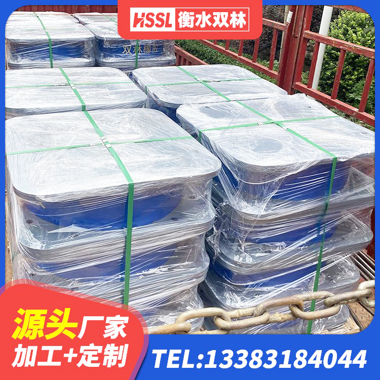 阜城县建筑高阻尼抗震支座源头工厂 阜城县LNR1200天然隔震支座 阜城县减振橡胶隔震支座 阜城县隔震建筑橡胶隔震支座厂家电话 - 第8张