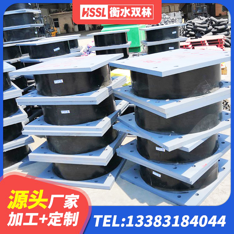 阜城县建筑铅芯橡胶隔震支座LRB500 阜城县钢结构建筑隔震支座厂家 阜城县高阻尼减隔震支座源头工厂 阜城县HDR900支座 - 第4张