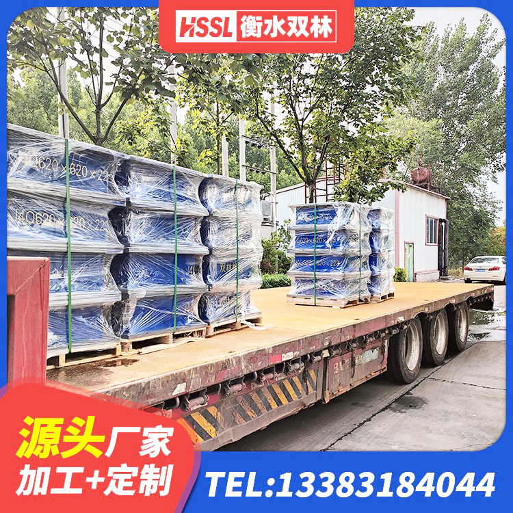 阜城县LRB1400橡胶隔震支座多少钱 阜城县铅芯隔震支座LRB厂家 阜城县HDR高阻尼橡胶隔震支座(II)-570*201-G1.2生产厂家 阜城县LRB橡胶隔震支座800(II型)厂家 - 第4张