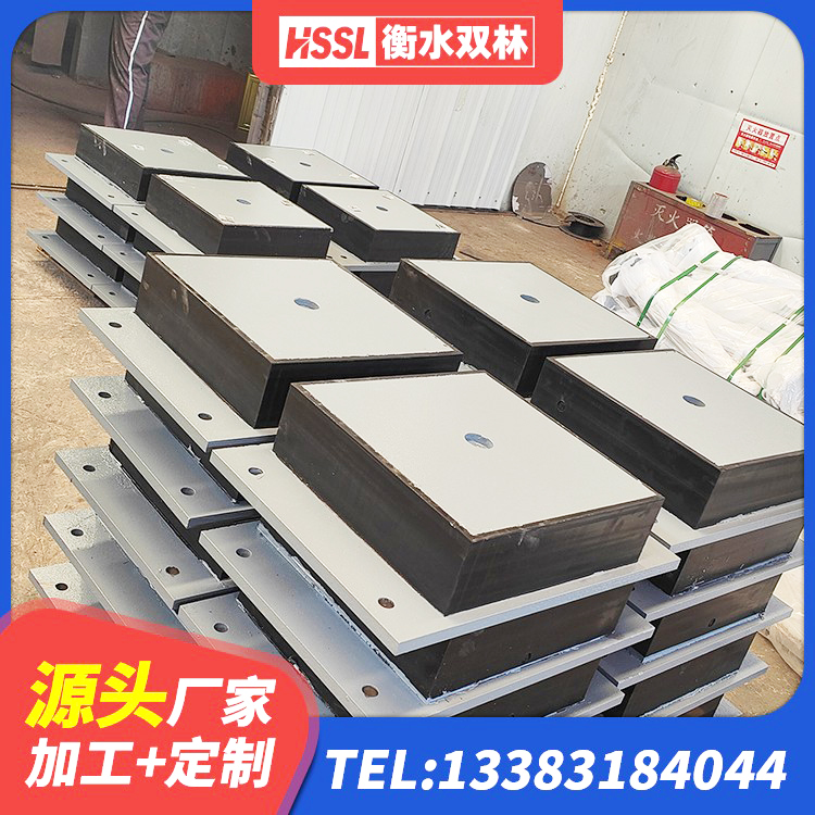 阜城县LNR700建筑隔震橡胶支座生产加工 阜城县建筑隔震支座LNR700-Ⅱ厂家 阜城县建筑隔震支座LNR700 阜城县HDR500支座厂家 - 第2张