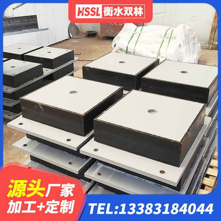 阜城县抗震减震支座厂家电话 阜城县建筑铅芯支座厂家电话 阜城县LNR(H)D370*127隔震支座源头工厂 阜城县高阻尼橡胶隔震支座厂家 - 第6张