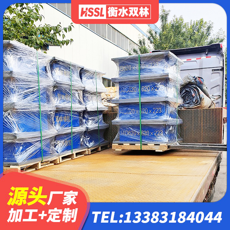 阜城县抗震支座厂商厂家 阜城县减隔震支座厂家电话 阜城县建筑Y4Q铅芯隔震支座生产厂家 阜城县建筑高阻尼减橡胶隔震支座 - 第2张