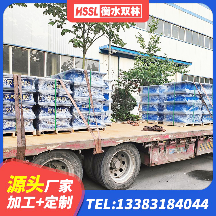 阜城县建筑高阻尼抗震支座源头工厂 阜城县LNR1200天然隔震支座 阜城县减振橡胶隔震支座 阜城县隔震建筑橡胶隔震支座厂家电话 - 第3张