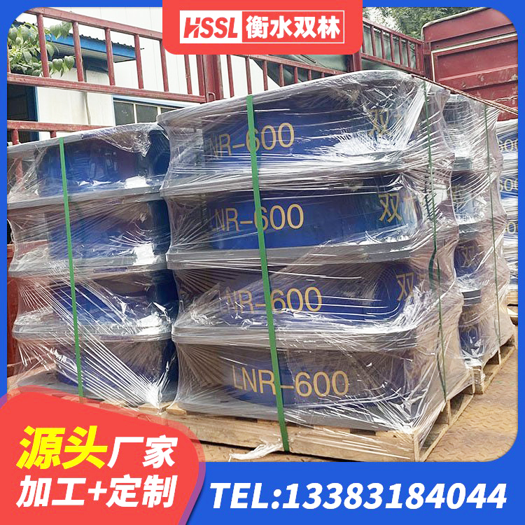 阜城县LNR系列水平分散形橡胶隔震支座源头工厂 阜城县LRB500铅芯隔震支座源头工厂 阜城县非连续端铅芯隔震支座生产厂家 阜城县LRB500铅芯隔震支座什么价格 - 第5张