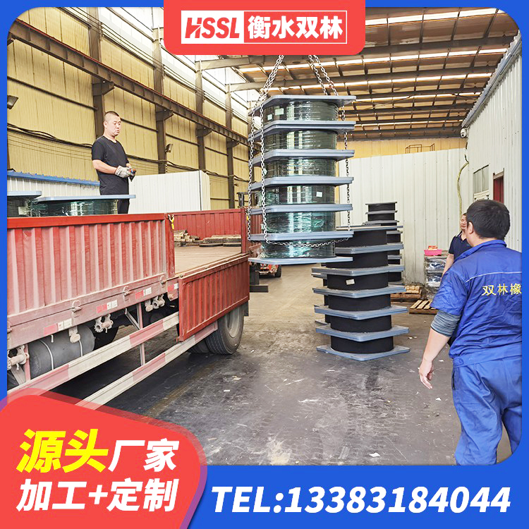 阜城县HDR800高阻尼橡胶隔震支座什么价格 阜城县有铅芯隔震支座多少钱 阜城县橡胶隔震支座LNR700 阜城县建筑隔震支座(LRB型)源头工厂 - 第2张