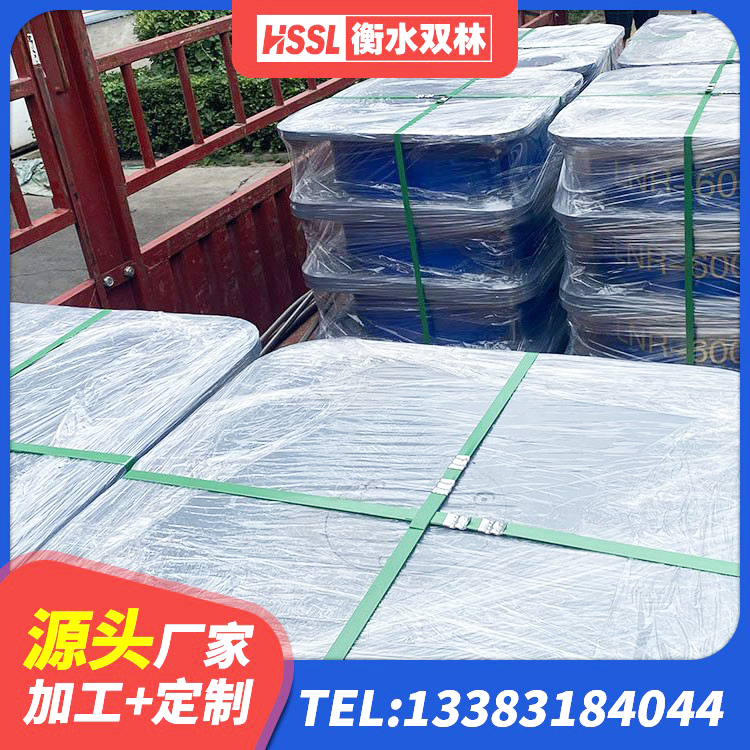 阜城县LNR700建筑隔震橡胶支座生产加工 阜城县建筑隔震支座LNR700-Ⅱ厂家 阜城县建筑隔震支座LNR700 阜城县HDR500支座厂家 - 第6张