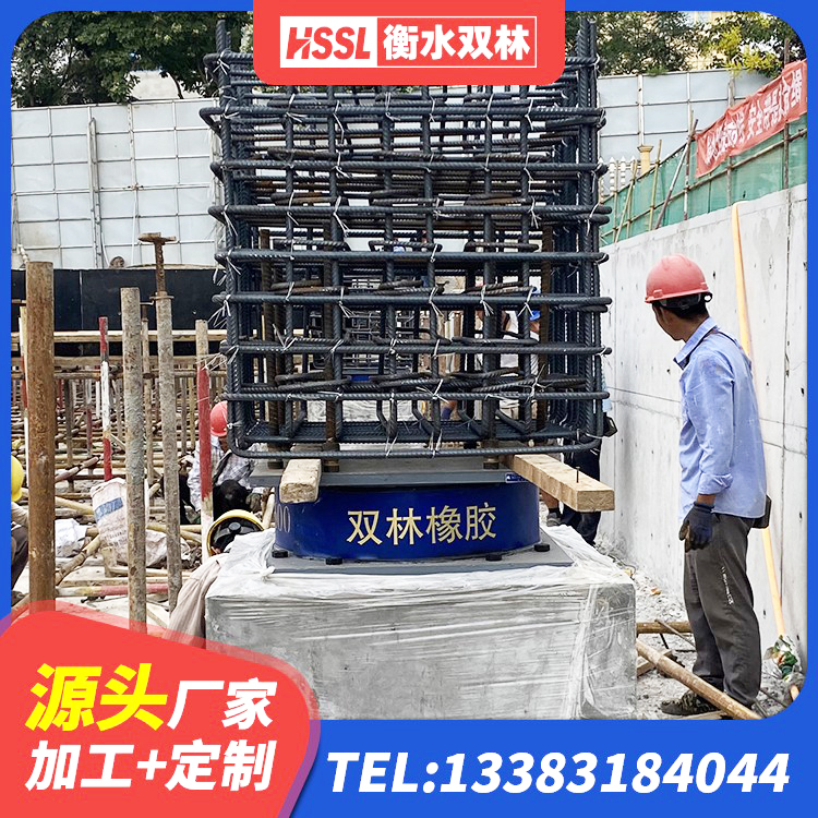 阜城县隔振橡胶支座 阜城县厚层橡胶隔震支座 阜城县水平力分散支座 阜城县HDR高阻尼矩形隔震支座源头工厂 - 第5张