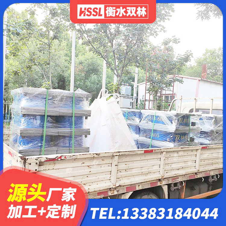 阜城县减震隔震橡胶支座什么价格 阜城县钢结构建筑抗震支座源头工厂 阜城县较高阻尼隔震支座价格 阜城县建筑高阻泥橡胶隔震支座生产厂家 - 第8张