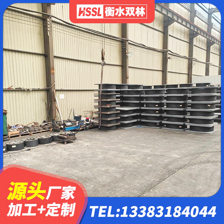 阜城县减震隔震橡胶支座什么价格 阜城县钢结构建筑抗震支座源头工厂 阜城县较高阻尼隔震支座价格 阜城县建筑高阻泥橡胶隔震支座生产厂家 - 第3张
