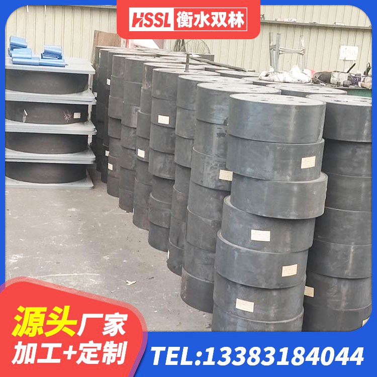 阜城县LRB1400橡胶隔震支座多少钱 阜城县铅芯隔震支座LRB厂家 阜城县HDR高阻尼橡胶隔震支座(II)-570*201-G1.2生产厂家 阜城县LRB橡胶隔震支座800(II型)厂家 - 第8张