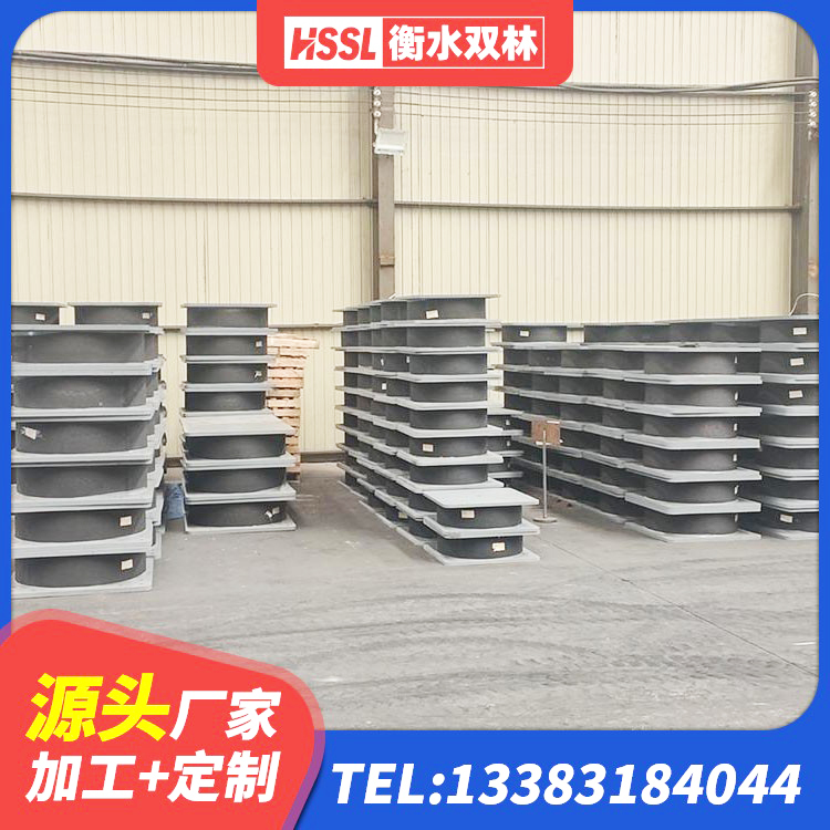 阜城县LNR700建筑隔震橡胶支座生产加工 阜城县建筑隔震支座LNR700-Ⅱ厂家 阜城县建筑隔震支座LNR700 阜城县HDR500支座厂家 - 第4张