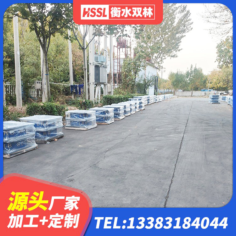阜城县HDR隔震支座生产厂家 阜城县高层隔震橡胶支座报价 阜城县建筑铅芯隔震橡胶隔震支座生产厂家 阜城县固定型抗震支座厂家 - 第3张