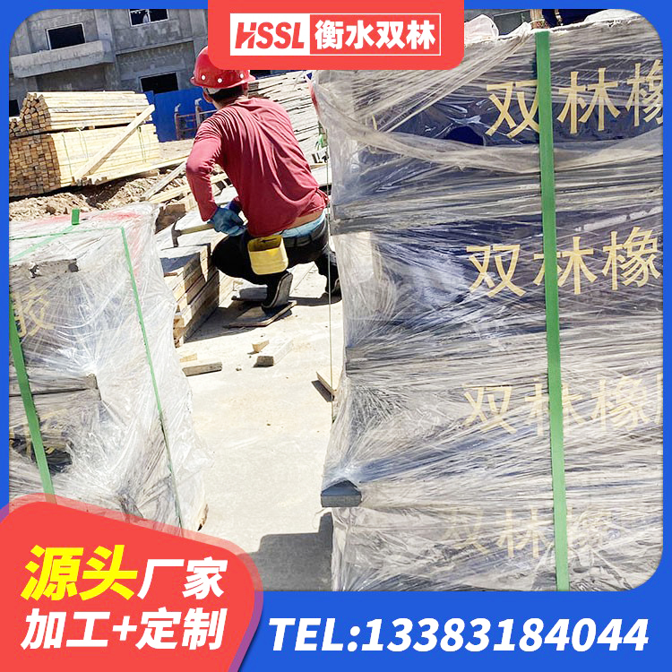 阜城县HDR400高阻尼隔震支座什么价格 阜城县LNR隔震支座1000厂家 阜城县非连续端铅芯橡胶隔震支座 阜城县建筑隔振橡胶隔震支座厂家 - 第4张