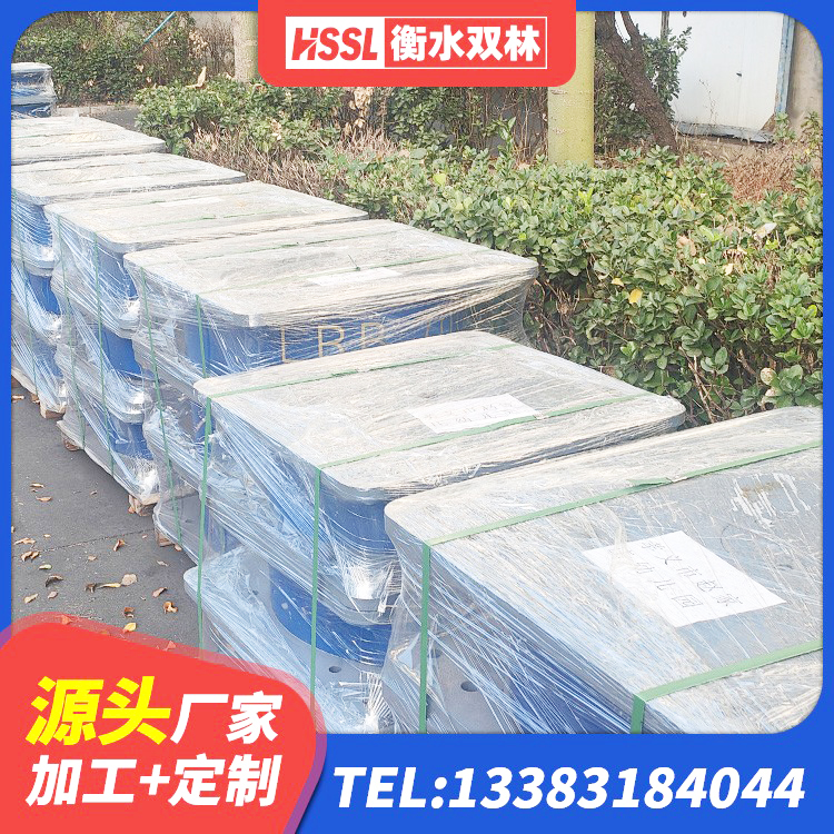 阜城县建筑高阻尼抗震支座源头工厂 阜城县LNR1200天然隔震支座 阜城县减振橡胶隔震支座 阜城县隔震建筑橡胶隔震支座厂家电话 - 第5张