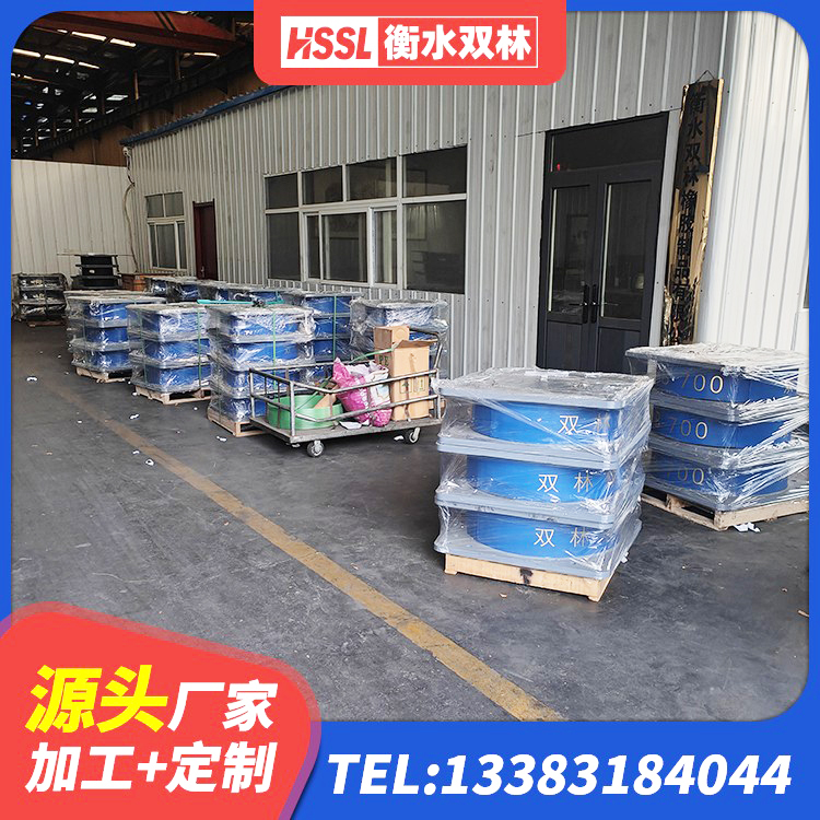 阜城县厚层橡胶隔震支座源头工厂 阜城县建筑叠层橡胶减震支座源头工厂 阜城县橡胶隔离支座 阜城县隔震支座LNR型厂家电话 - 第1张