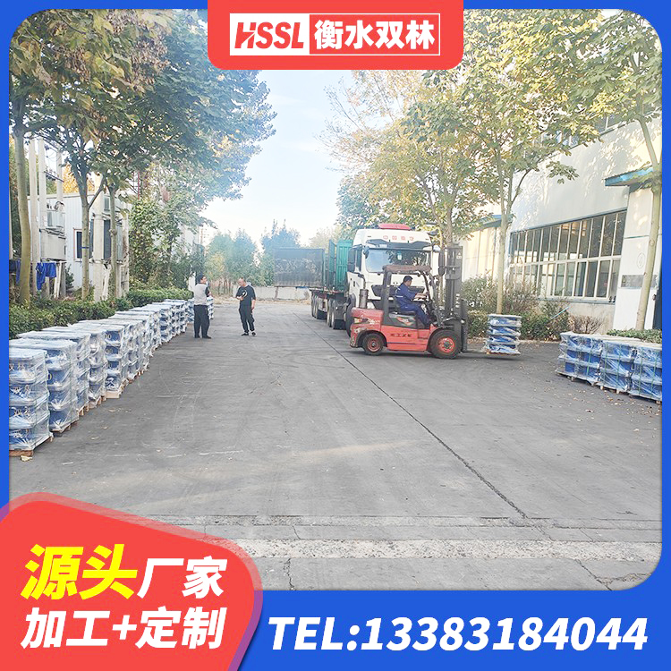 阜城县高层隔震橡胶支座什么价格 阜城县高阻尼橡胶隔震支座(HDR)生产厂家 阜城县铅芯夹层橡胶隔震支座生产厂家 阜城县HDR700支座生产厂家 - 第7张