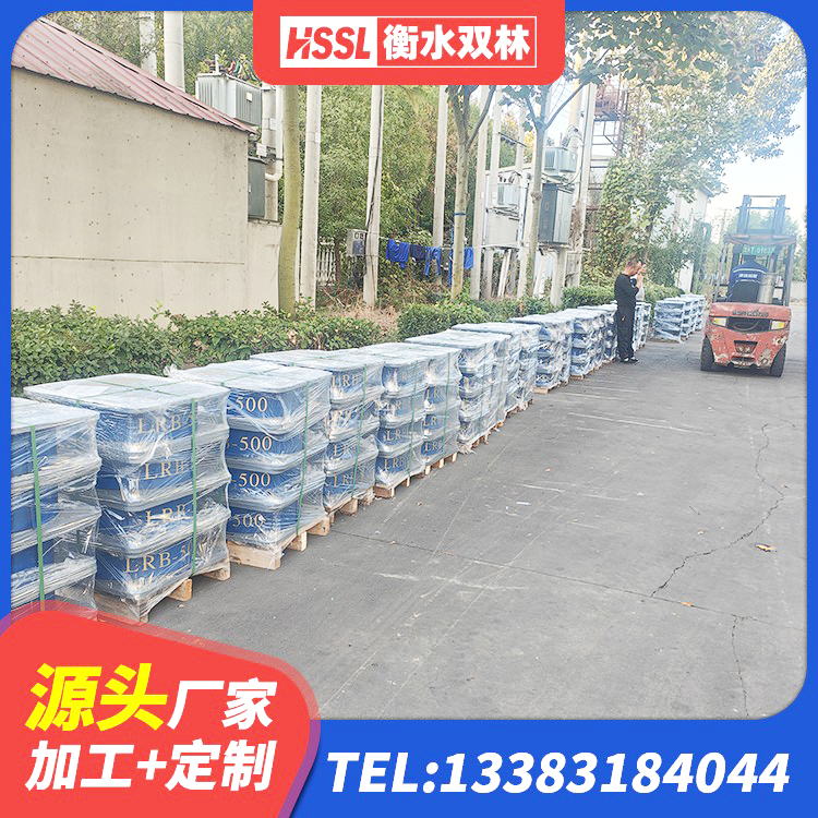 阜城县厚层橡胶隔震支座源头工厂 阜城县建筑叠层橡胶减震支座源头工厂 阜城县橡胶隔离支座 阜城县隔震支座LNR型厂家电话 - 第8张